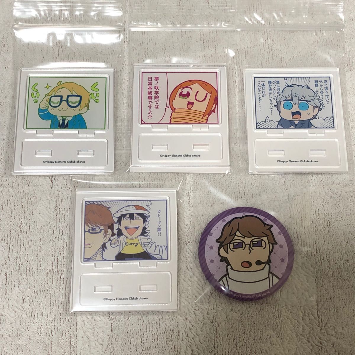 あんスタ ぶくスタ 缶バッジ アクスタ 遊木真 葵ひなた 瀬名泉 あんスタ ぶくスタ 缶バッジ アクスタ 遊木真 葵ひなた 瀬名泉