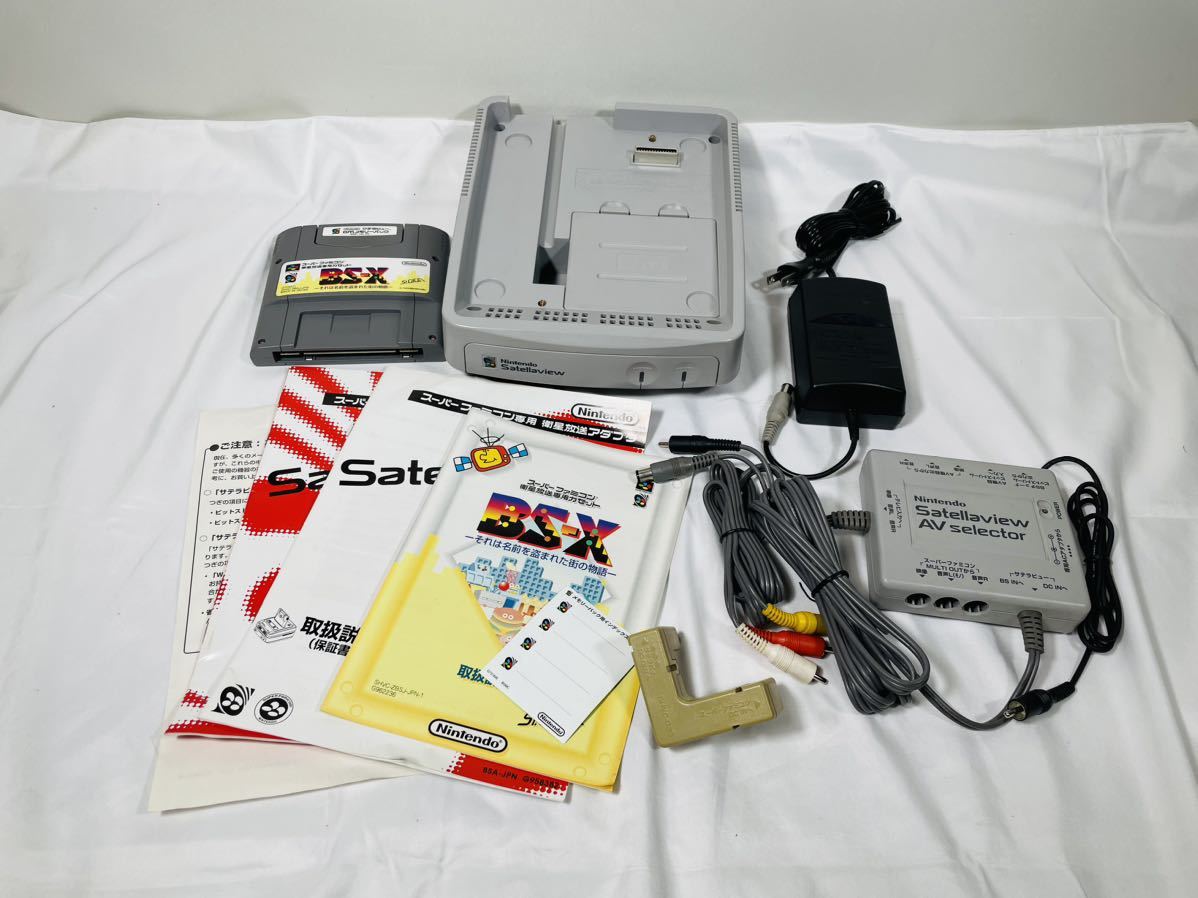 希少】 Nintendo ニンテンドー 任天堂 スーパーファミコン スーファミ
