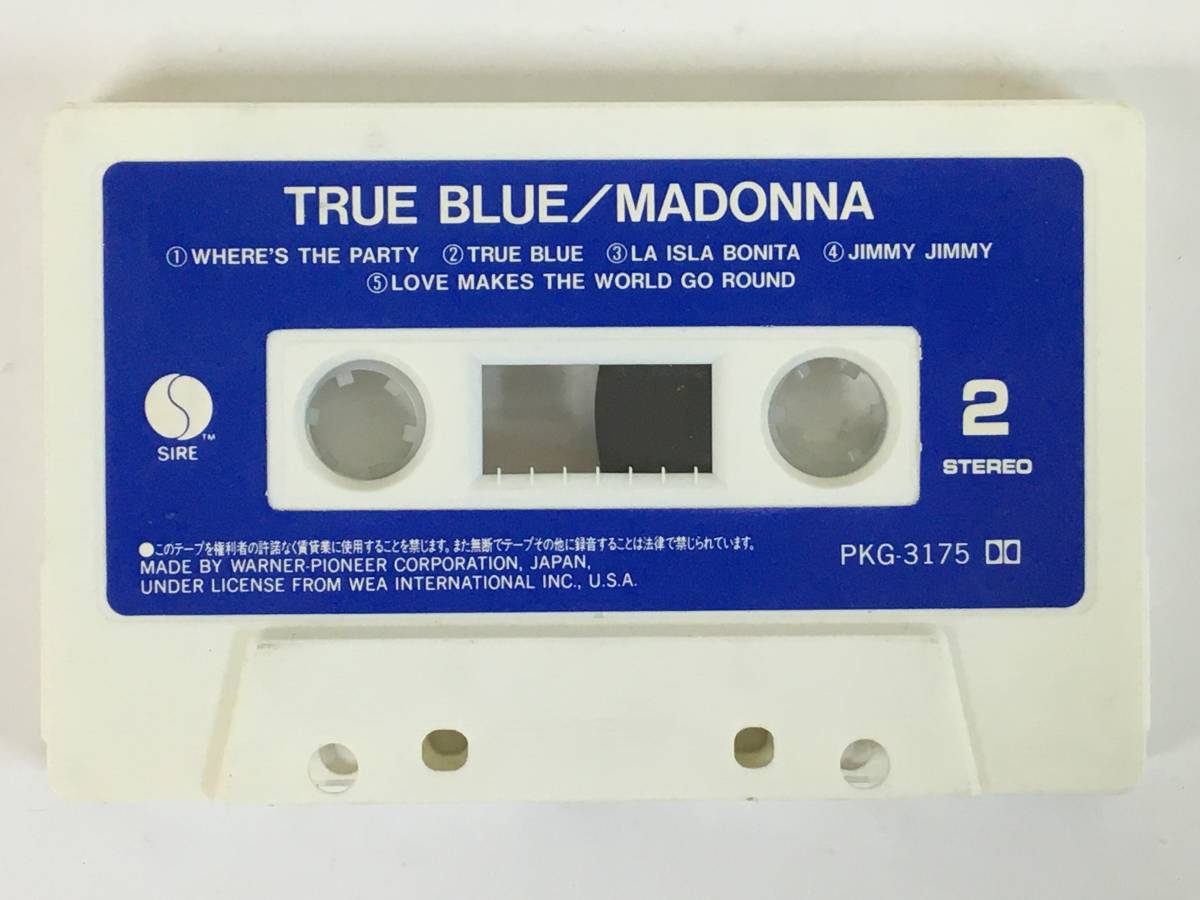 ■□L630 MADONNA マドンナ True Blue トゥルー・ブルー カセットテープ□■_画像7