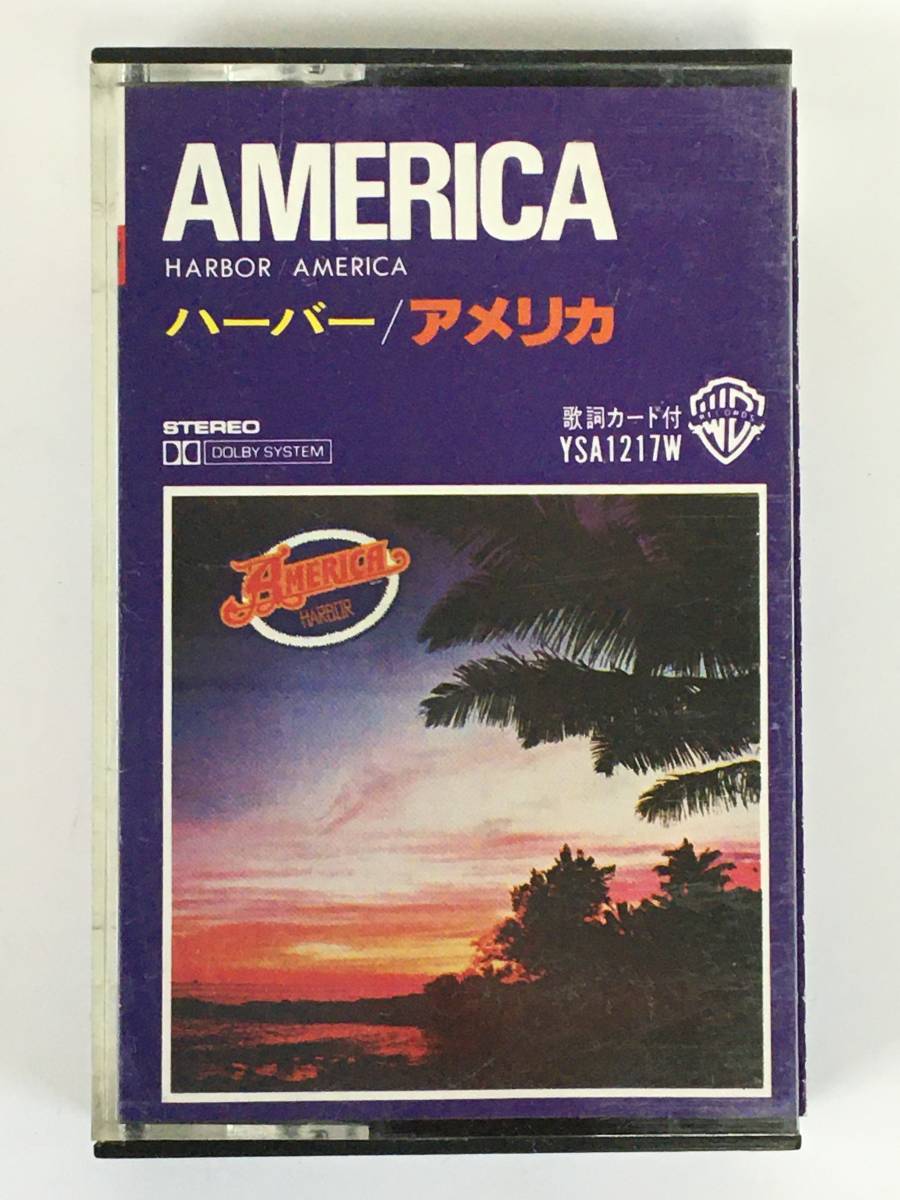 #*J301 AMERICA America HARBOR Haba cassette tape *#