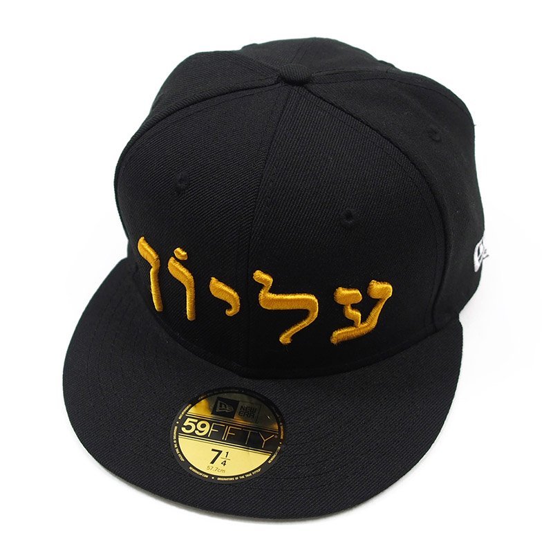 ヤフオク! - ☆ 14SS SUPREME シュプリーム Hebrew
