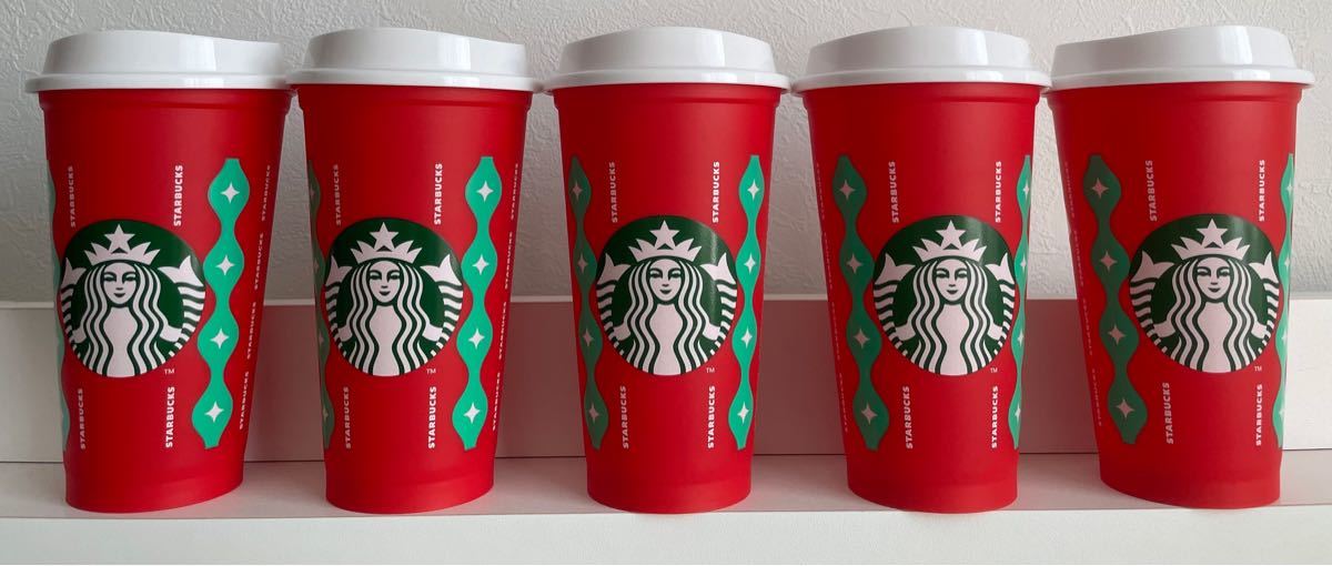 スターバックス クリスマス リユーザブルカップ ミニカップ ライト