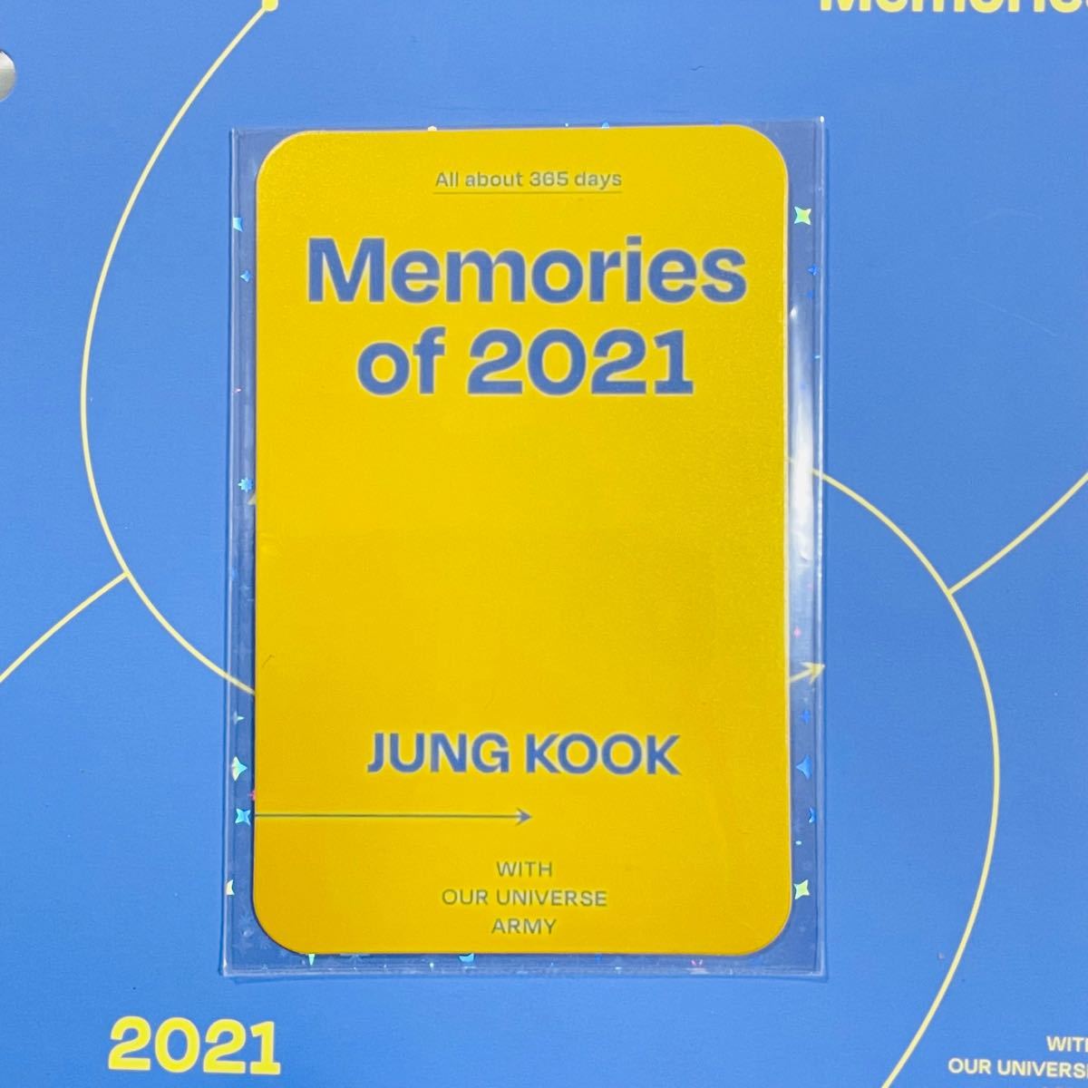 BTS Memories 2021 Blu-ray ジョングク トレカ-