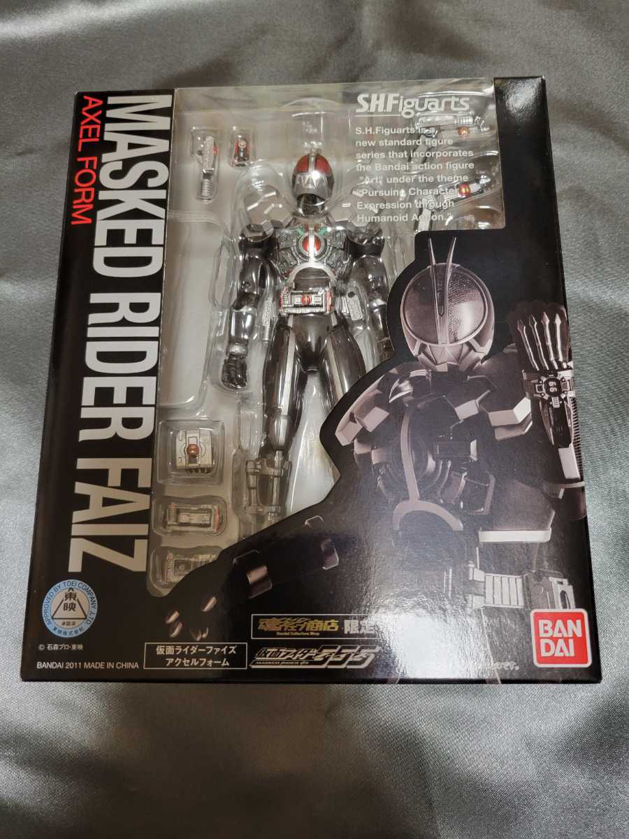 デウス エクスマキナ 新品未開封 仮面ライダー555 S.H.Figuarts 仮面