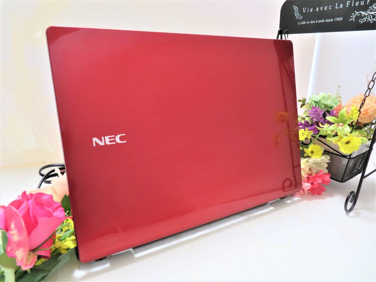 高性能NEC LaVieZ/NS750/i7-5500U/SSD/BD/ヤマハ eva.gov.co