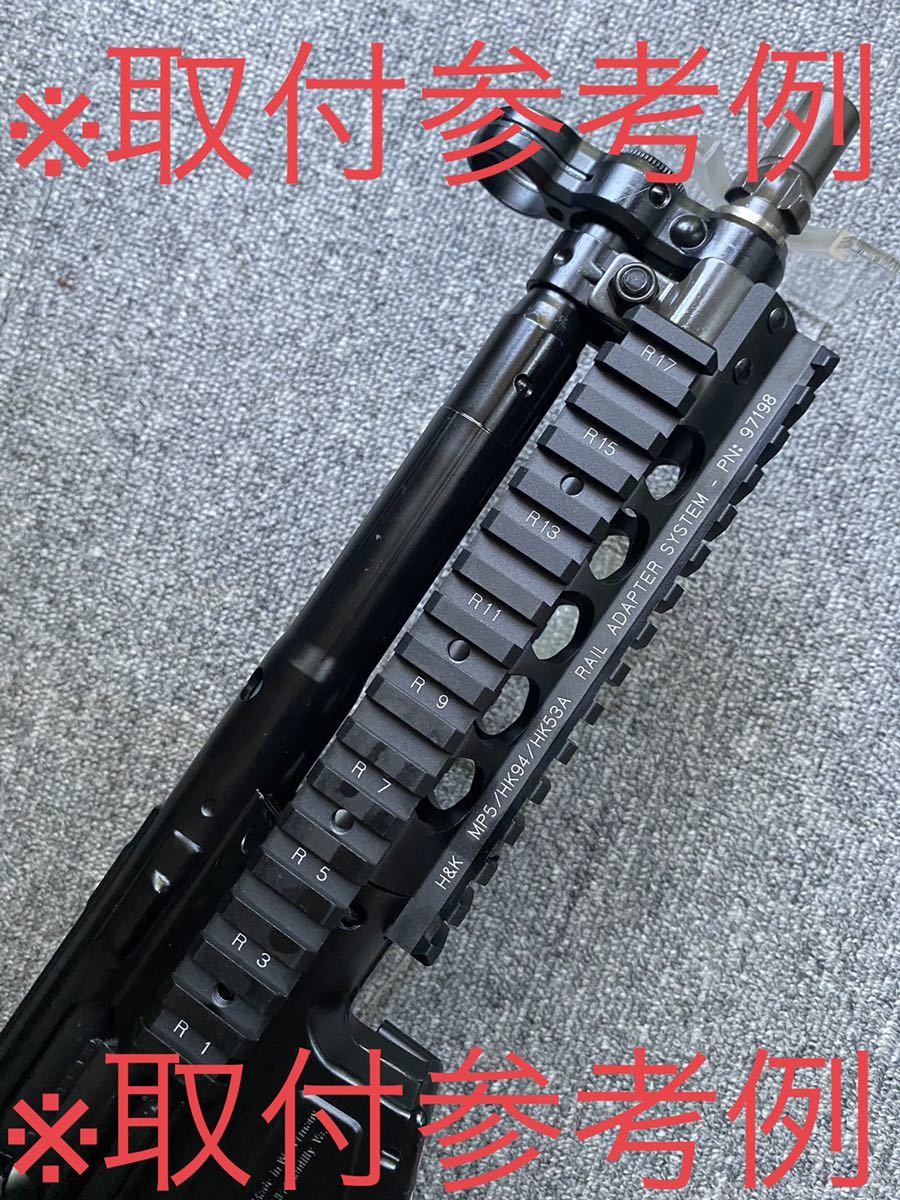 Yahoo!オークション - VFC KACタイプ MP5 RAS ハンドガード Yahoo!オークション - VFC KACタイプ MP5 RAS ハンドガード