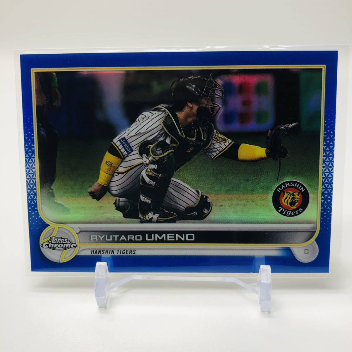 ギフ_包装】 阪神 梅野BBM2nd銀箔サイン TOPPS NPB 2021 ゴールド