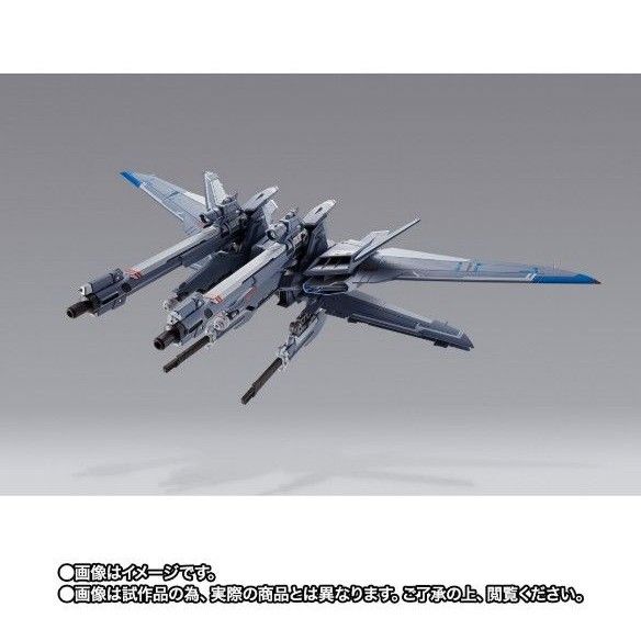 新品未使用『機動戦士ガンダムSEED MSV』METALBUILDI.W.S.P.ガンダムSEED総合兵装ストライカーパック