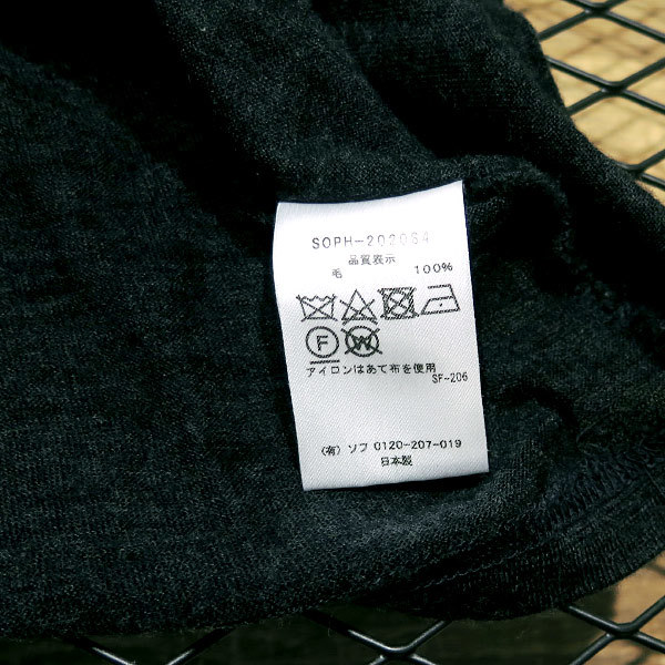 SOPHNET. ソフネット 20AW MERINO WOOL CREWNECK CUT&SEWN SOPH-202084 メリノウール クルーネック カットソー ロングスリーブ 長袖_画像7