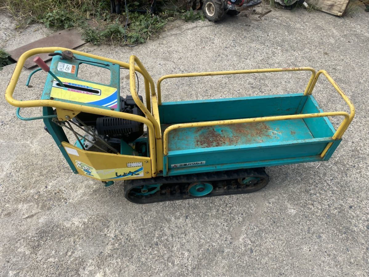 筑水キャニコム 運搬車 BFP305 ピンクレディ しょうこ 最大積載 150