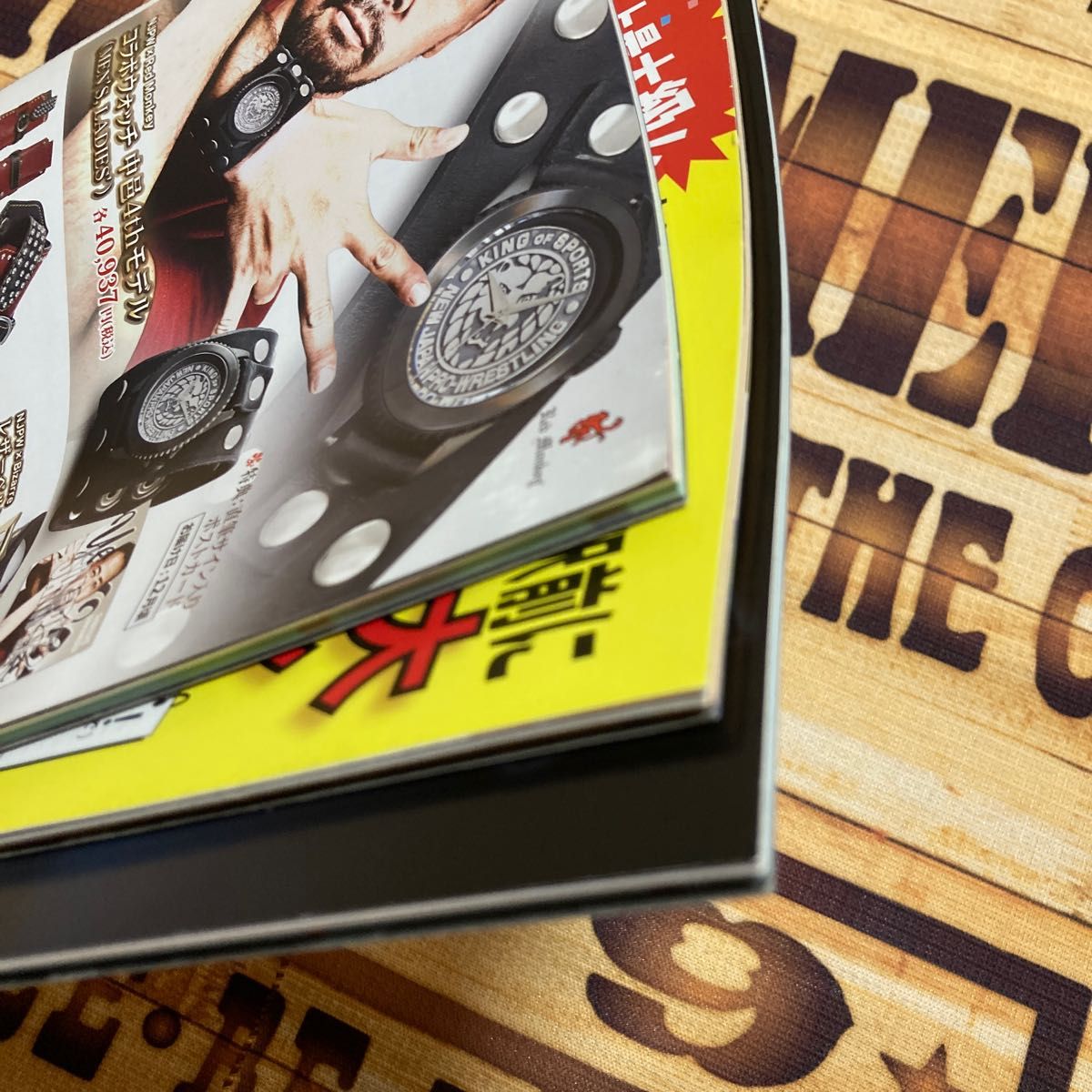 【レア】プロレスラーカラー選手名鑑2013〜2015 増刊/週刊プロレス編集部 〔雑誌〕3冊セット【ベースボール・マガジン社】