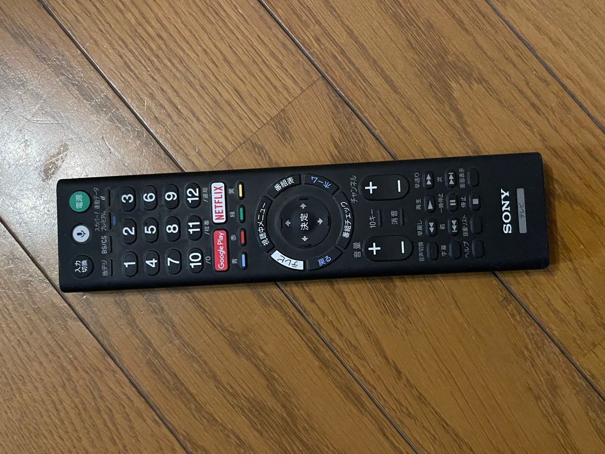 SONY BRAVIA(ソニー ブラビア49型 液晶テレビ KJ49X8300D SONY BRAVIA(ソニー ブラビア49型 液晶テレビ KJ49X8300D