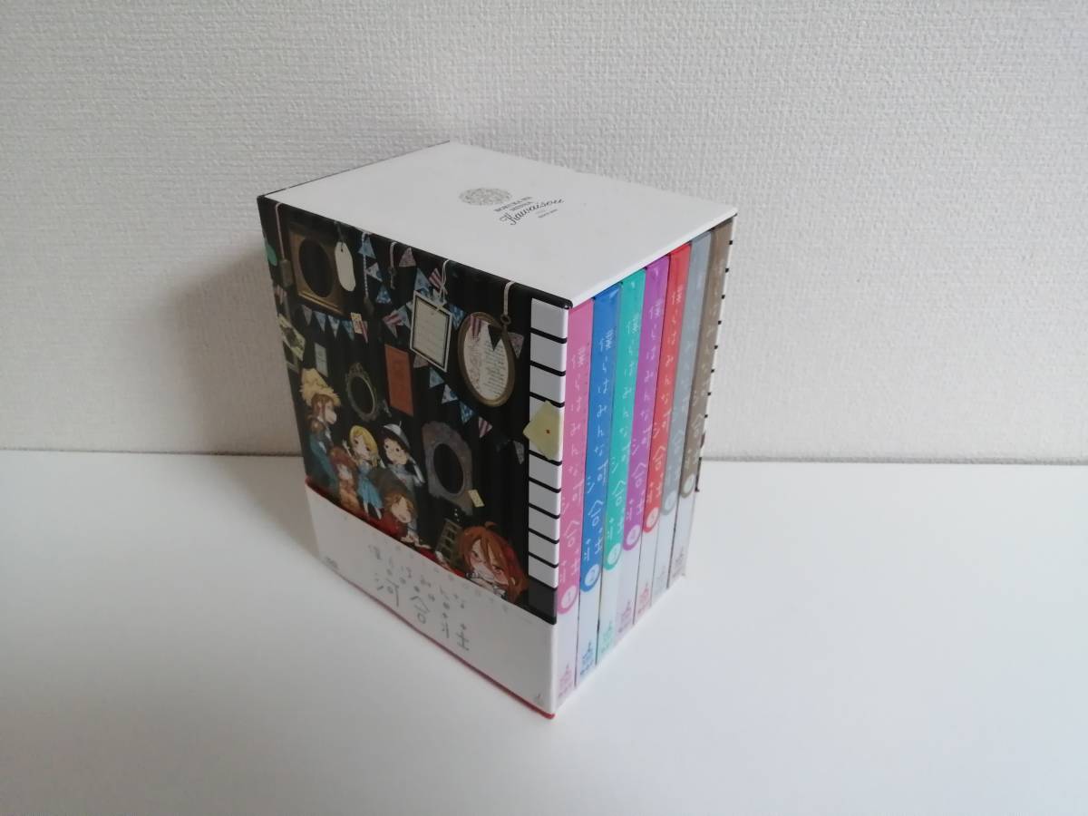 最高級 TV版 欠品あり 僕らはみんな河合荘 全6巻 送料無料 初回限定版