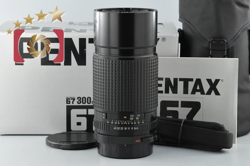 【中古】PENTAX ペンタックス SMC 67 300mm f/4 元箱付き