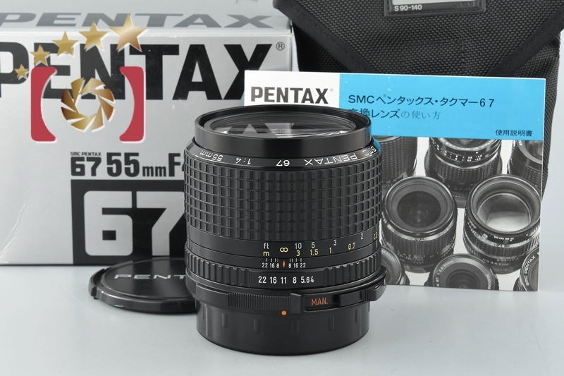 【中古】PENTAX ペンタックス SMC 67 55mm f/4 元箱付き