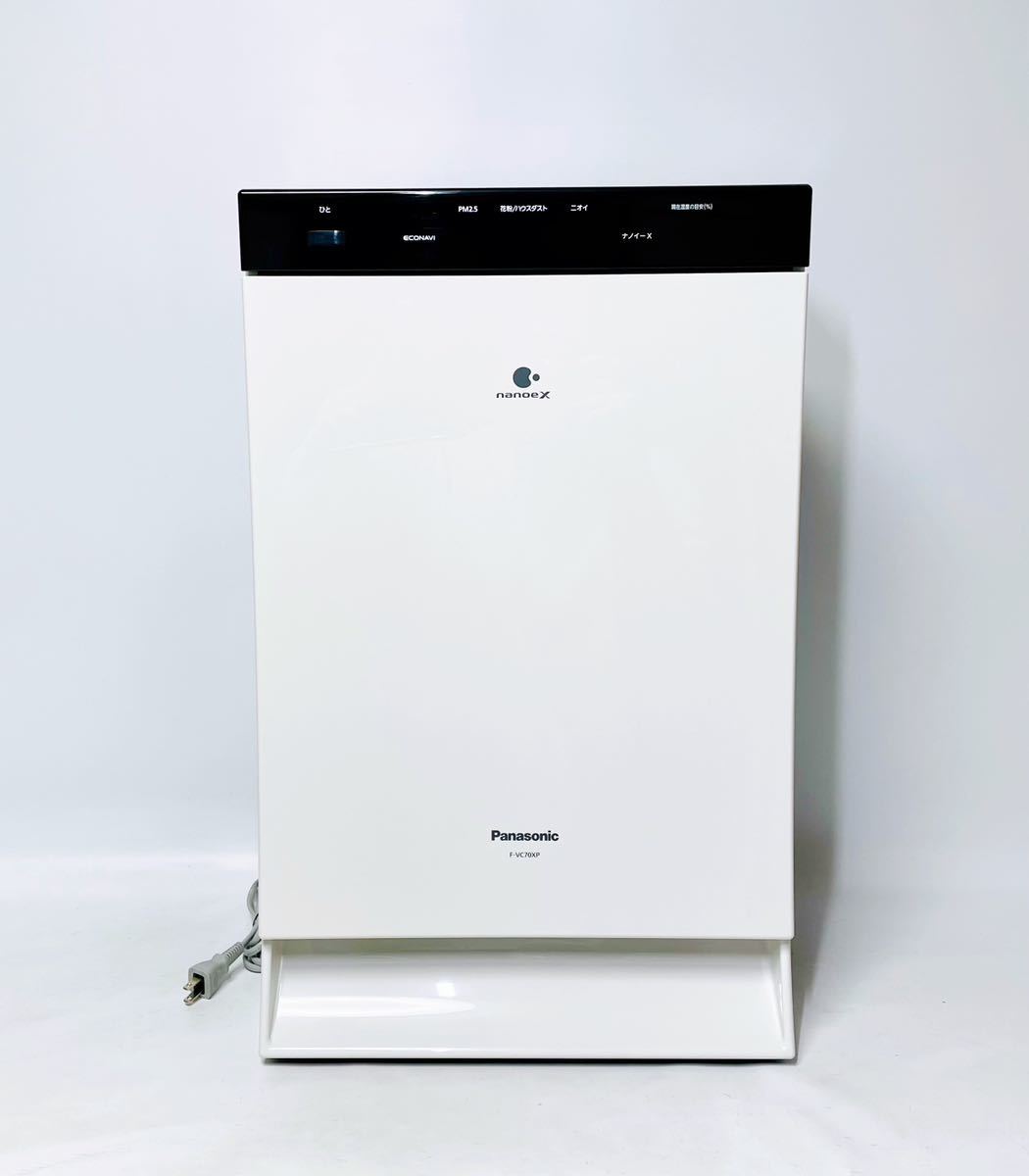 2018年 美品 Panasonic パナソニック 加湿器 - library.iainponorogo.ac.id