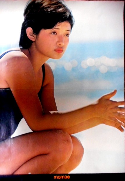  Yamaguchi Momoe купальный костюм журнал дополнение постер 2 листов 53x37cm( задняя поверхность Saijo Hideki )/41x29cm( календарь P )( задняя поверхность Noguchi Goro )RM51