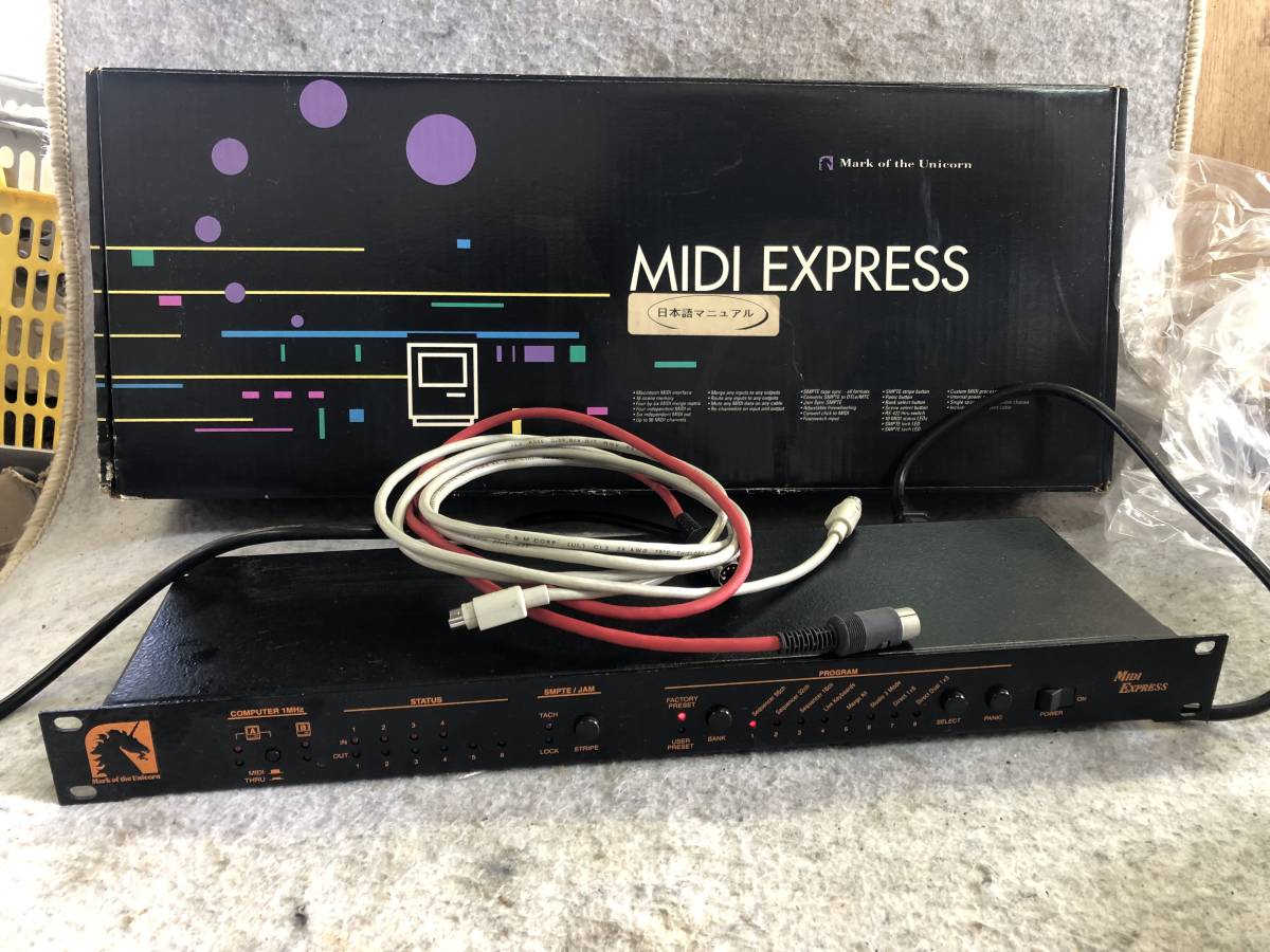 N-1453 Unicorn/ユニコーン MIDI EXPRESS S&S Research Norwood MA インターフェース　インターフェイス_画像1