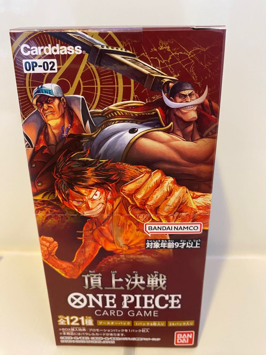 バンダイ BANDAI ONE PIECE カードゲーム 頂上決戦 OP-02 30パック