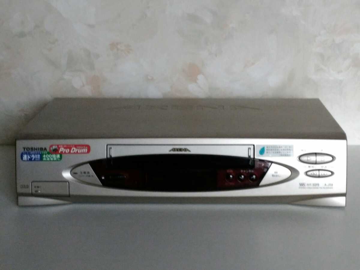 Yahoo!オークション - TOSHIBA 東芝 ARENA A-JS9 VHSビデオ Yahoo!オークション - TOSHIBA 東芝 ARENA A-JS9 VHSビデオ