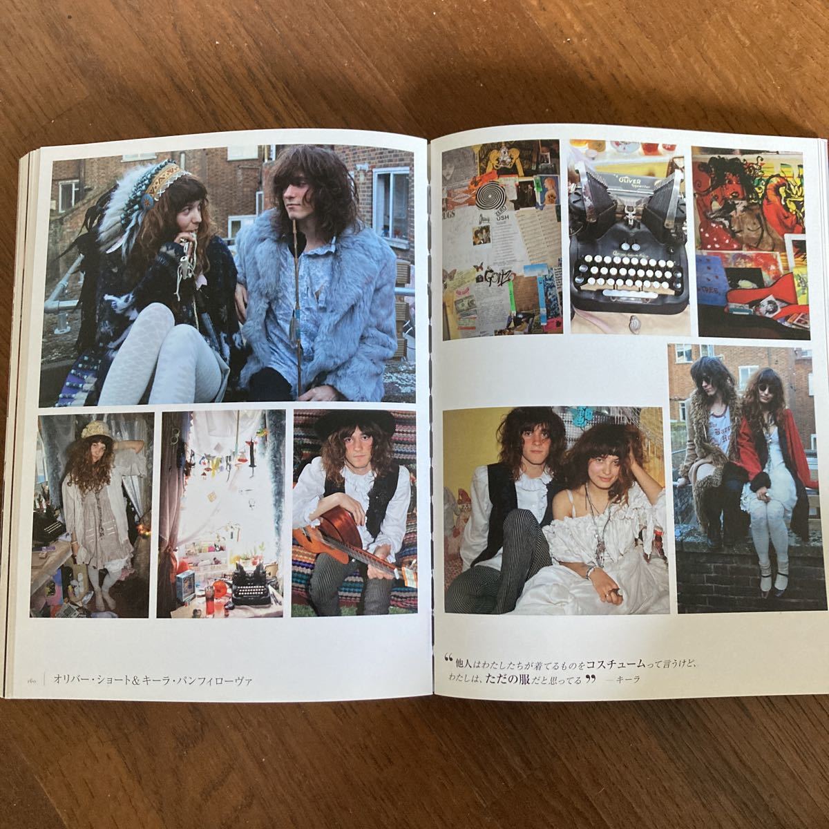 洋書　ファッション　写真集　Stylelikeu　Elisa Goodkind×Lily Mandelbaum　スタイル・ライク・ユー　日本語版　帯付き_画像4