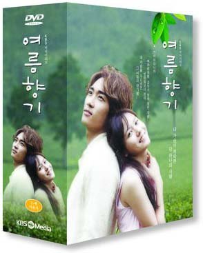 夏の香り (KBSミニシリーズ) (韓国版) [DVD](良品)