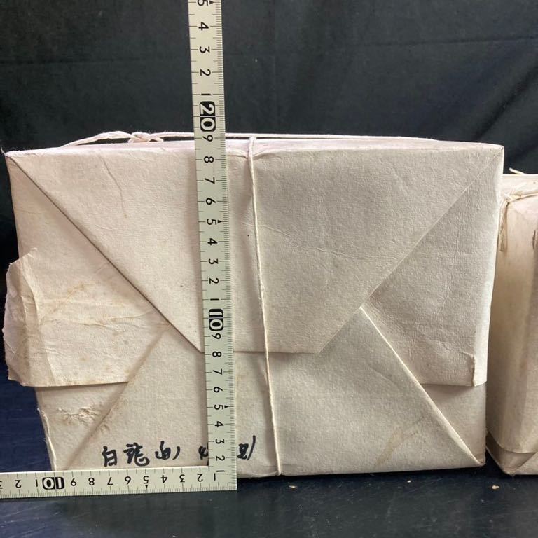 未使用【 昭和49年1974年手漉 白龍(白) 33×24cm 】書道半紙 YY3881 手漉き和紙 古紙 中国 書画 半紙 文房具 時代物 書道用品 11.4kg