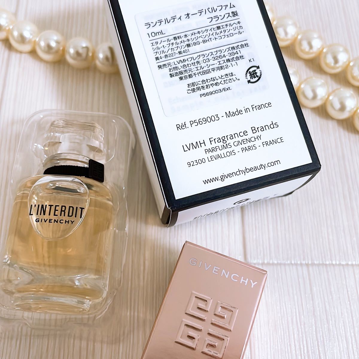 GIVENCHY 香水 おまけ付き|PayPayフリマ