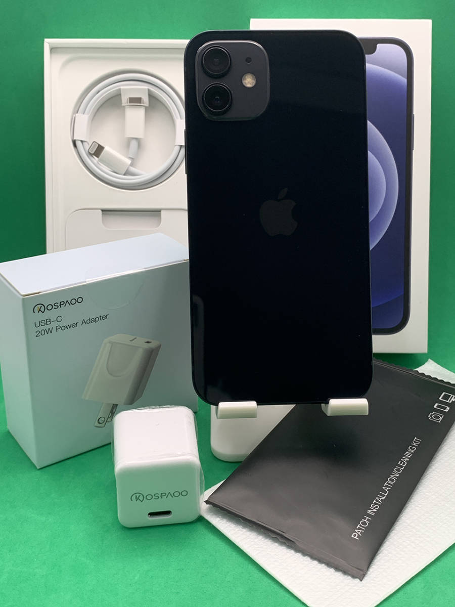 バッテリー96% Apple iPhone 12 64GB ブラック | tspea.org