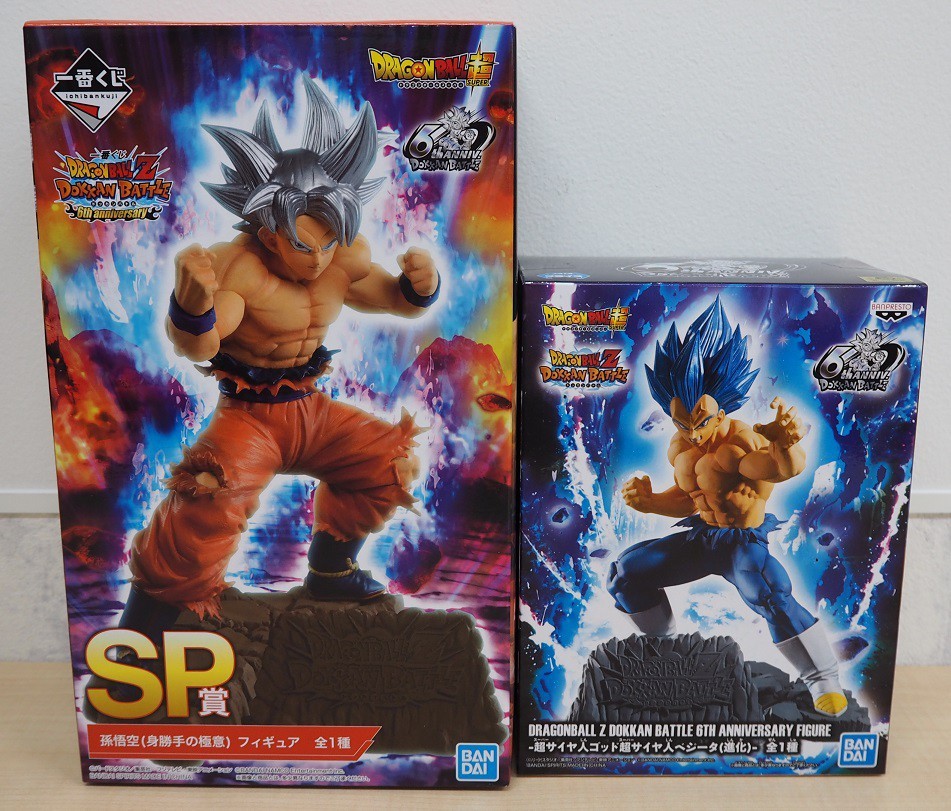 未開封2個セット】 ドラゴンボールZ 一番くじ SP賞 孫悟空 未開封2個セット】 ドラゴンボールZ 一番くじ SP賞 孫悟空