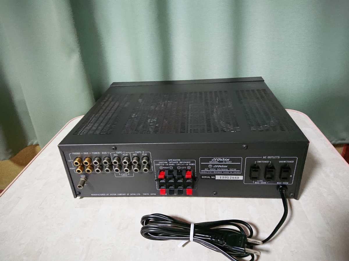 Victorビクター オーディオステレオプリメインアンプ A-G90 Victorビクター オーディオステレオプリメインアンプ A-G90