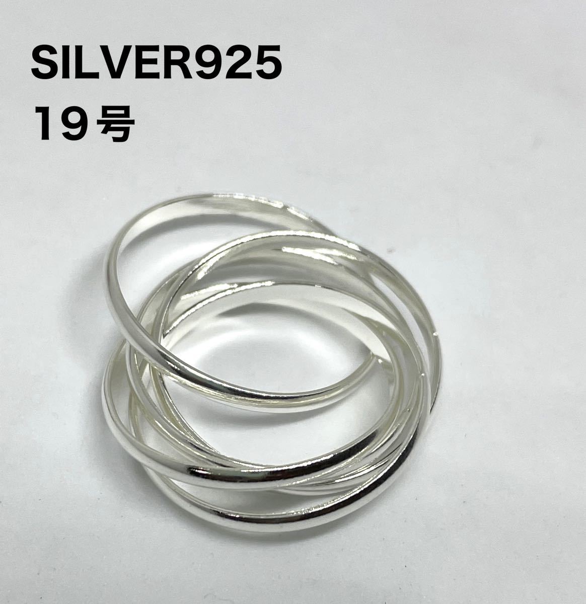 いただきあ 五連 15号 5Aの通販 by RINGOufo's shop|ラクマ マルチ