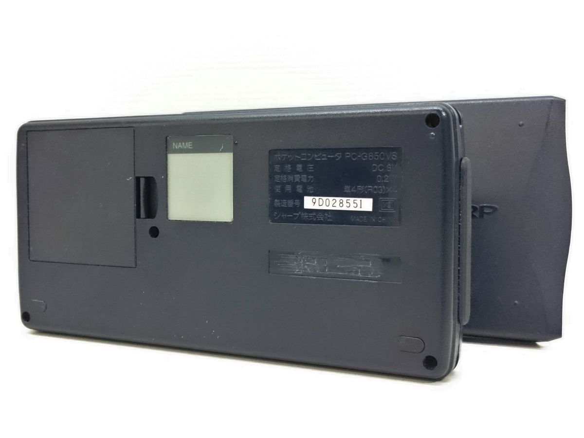 送料185円 現状品 SHARP ポケットコンピュータ PC-G850VS [M5928]_画像3