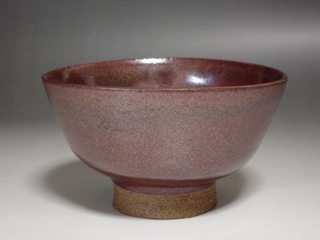 小山富士夫(古山子) 辰砂茶碗 存在感のある一品です☆y207 | 1501.ie
