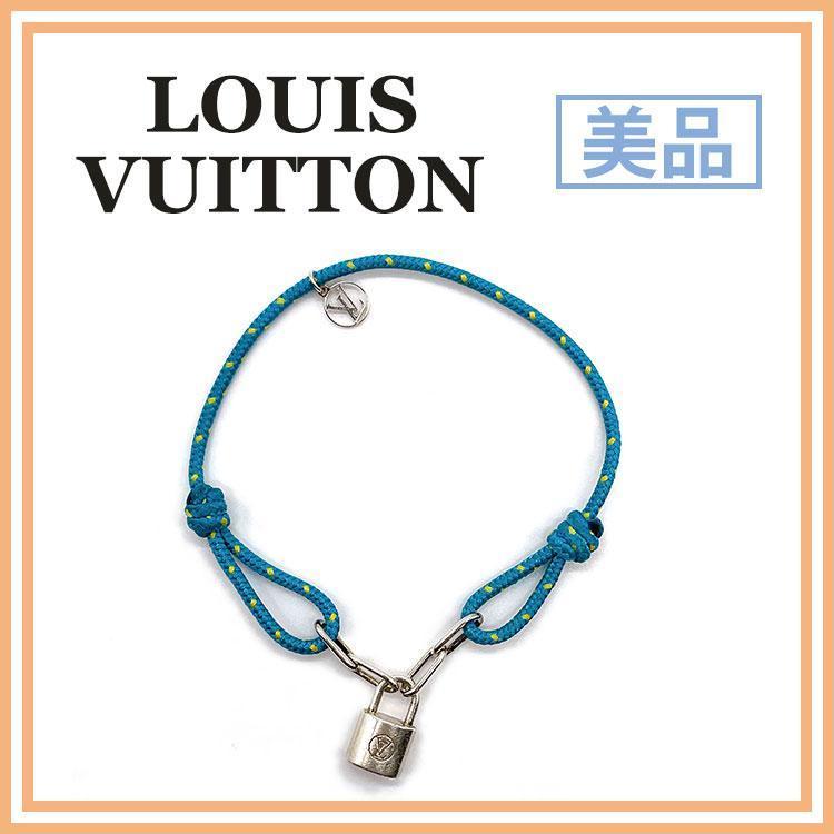 限定W特典付属 Louis Vuitton ブラスレ ロックイッツトブレスレット