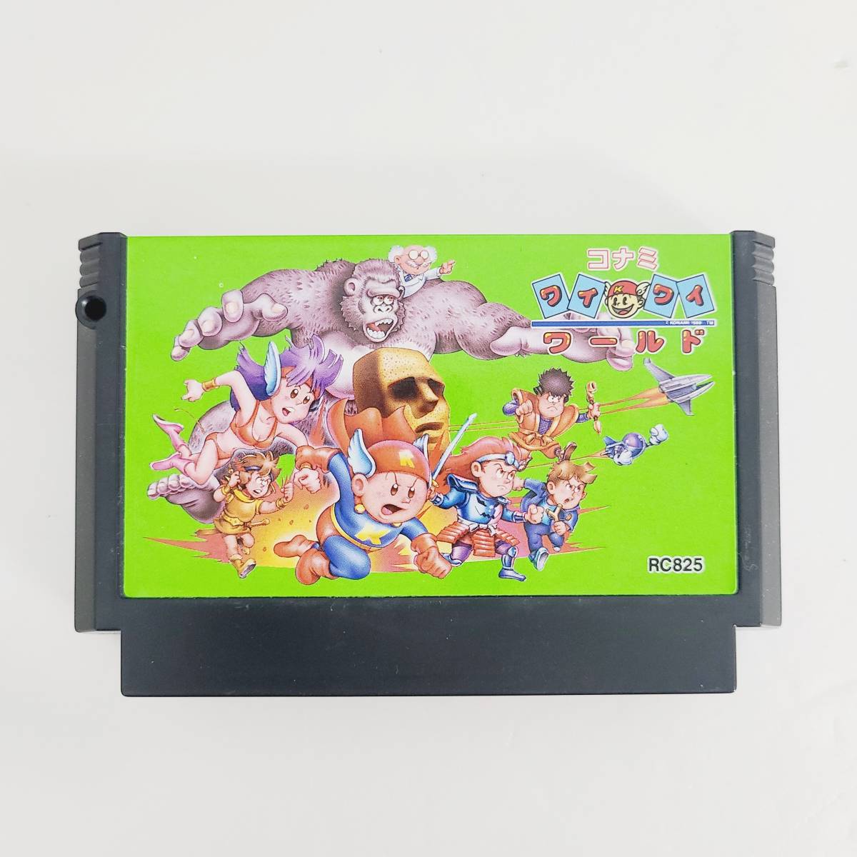 A6644】 コナミ ワイワイワールド RC825 ファミリーコンピュータ FC