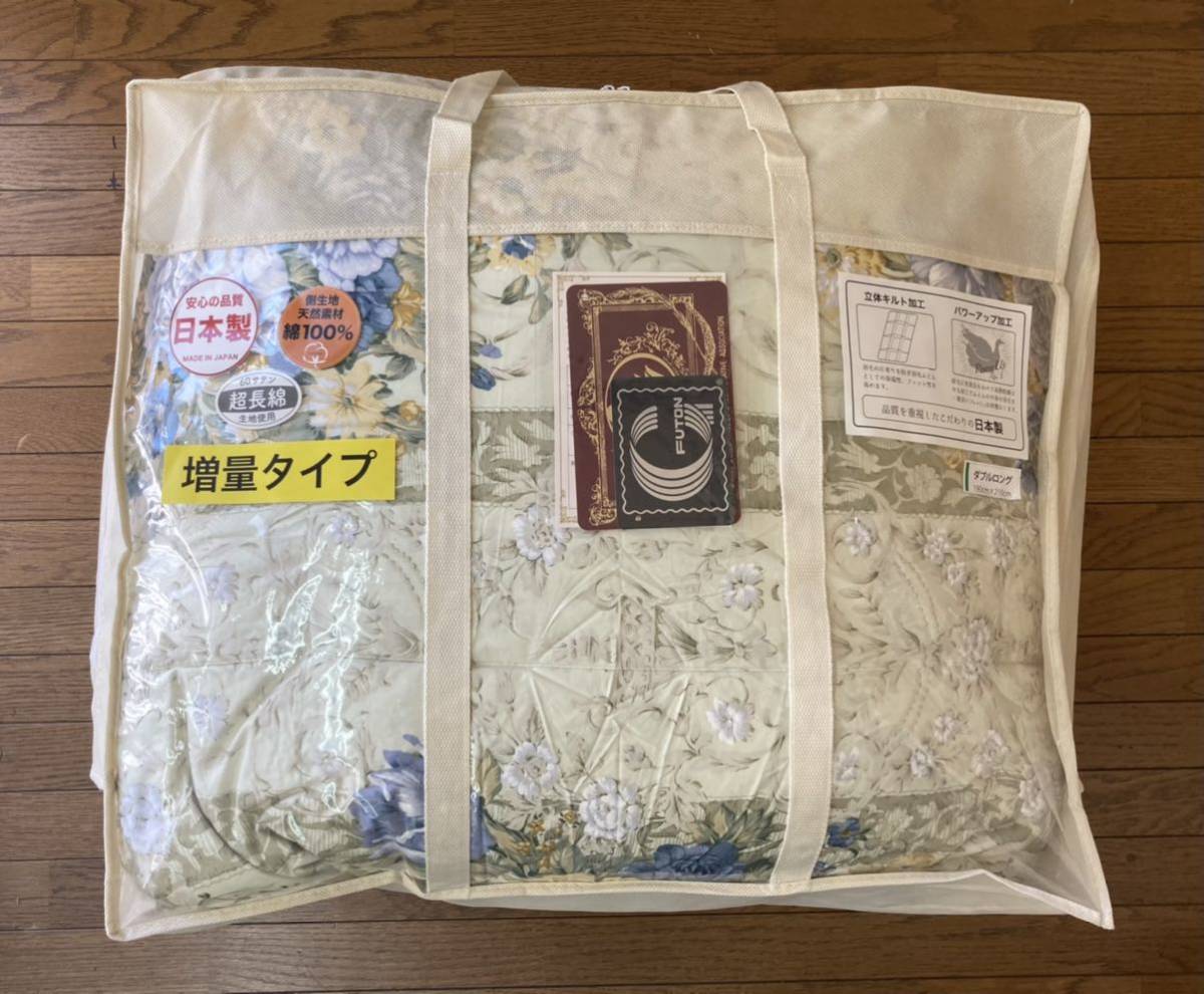ヤフオク! - 即決 羽毛布団 ダブルサイズ エクセルゴールド