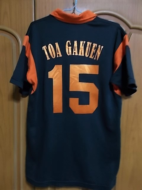 Yahoo!オークション - 【正規品・古着】東亜学園高 女子 Yahoo!オークション - 【正規品・古着】東亜学園高 女子