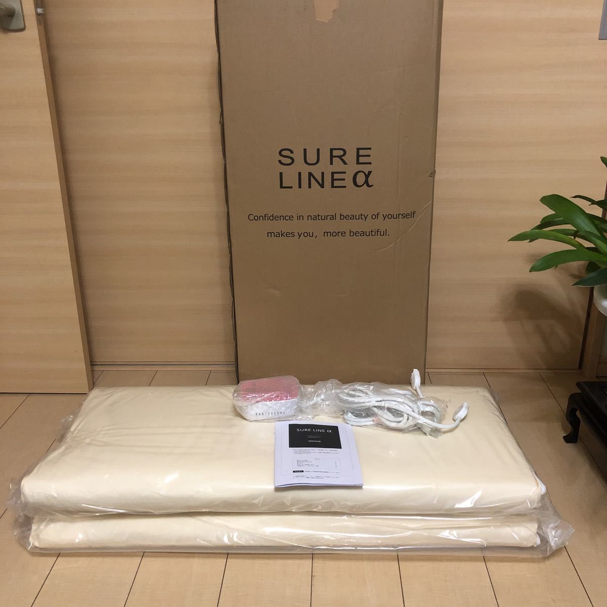 sure linea 熱マットレス | verdadcre.com