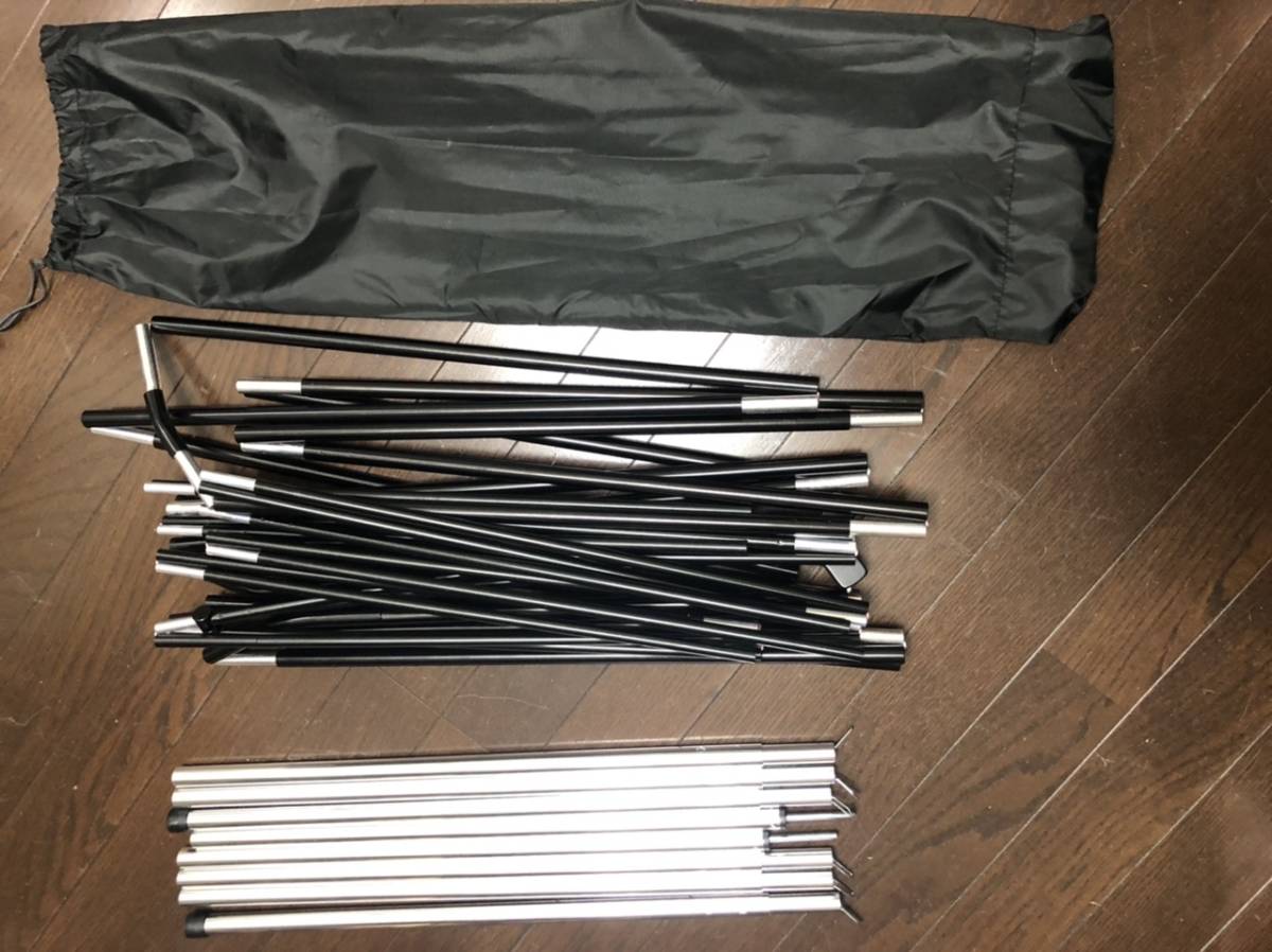 ☆ UJACK ユージャック 2ルームソロテント SOLUS ソルス ☆ UJACK ユージャック 2ルームソロテント SOLUS ソルス