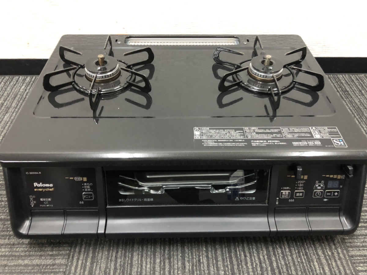 登場大人気アイテム Paloma パロマ ガスコンロ IC-365WA-R 右強火 fawe.org