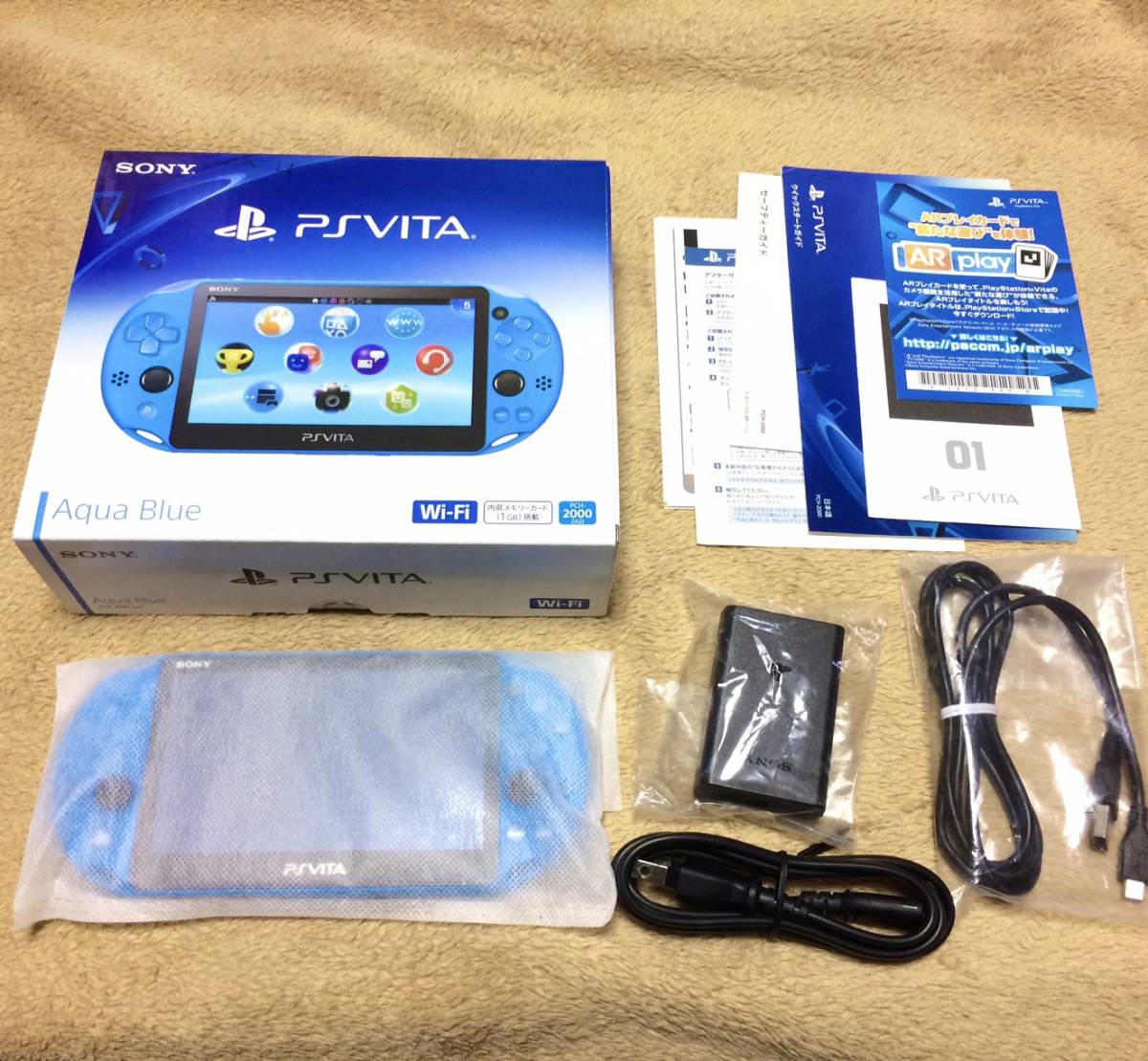 PS Vita『極美品・付属品完備』PCH-2000ZA23 アクアブルー Wi-Fiモデル