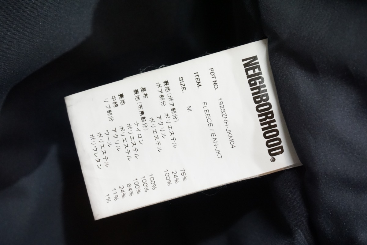 19AW NEIGHBORHOOD ネイバーフッド　FLEECE / EAN-JKT ボア フリース ジャケット MA-1 ブルゾン 192SZNH-JKM04 灰208M▲_画像8