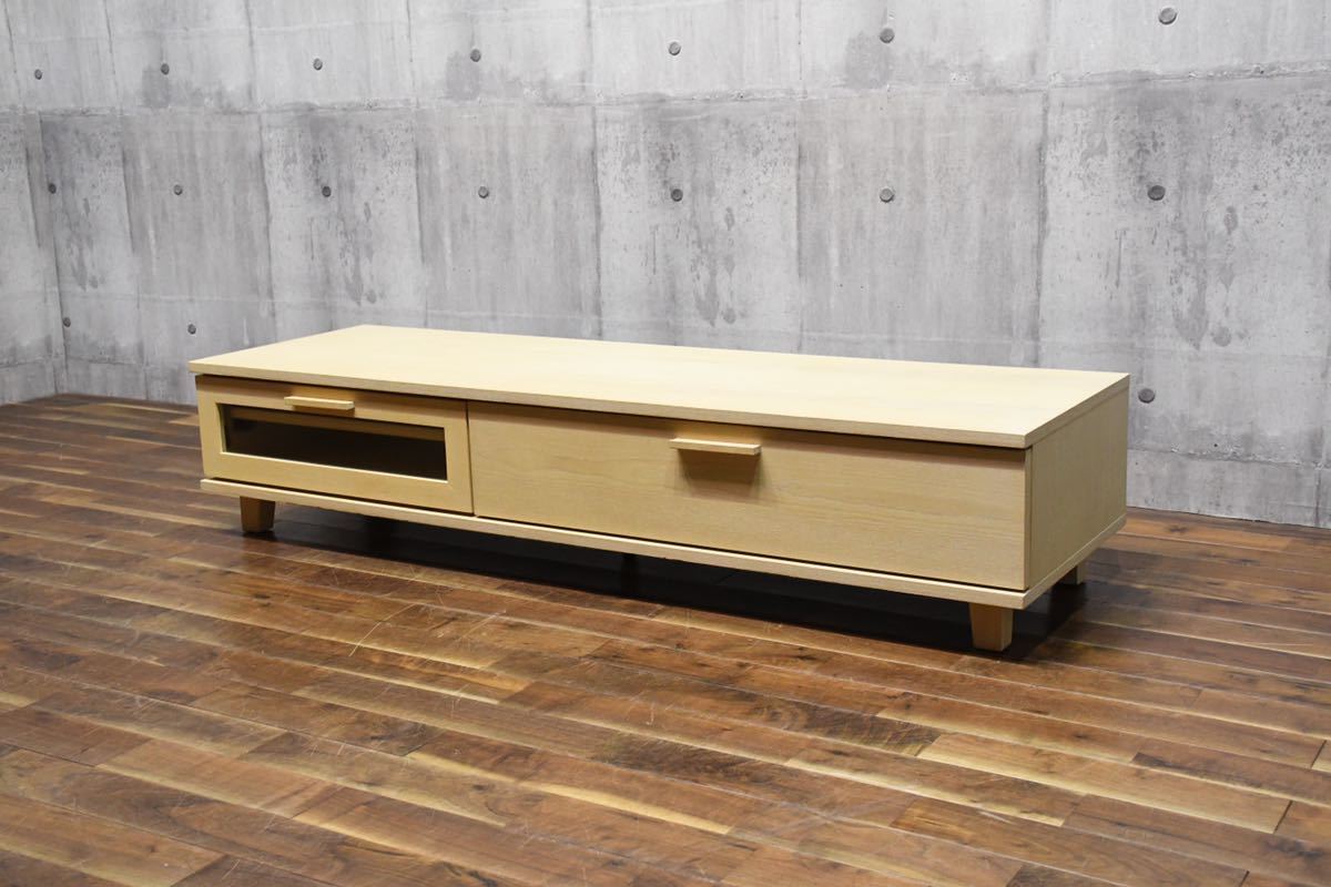 BKK19 ACTUS アクタス FB エフビー テレビボード W150cm ローボード