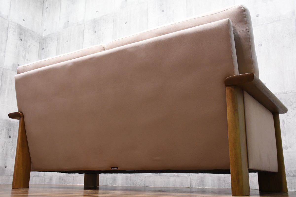 BKC42 展示品 karimoku 肘平板タイプ 長椅子 ワイド2Pソファ W180cm 31 