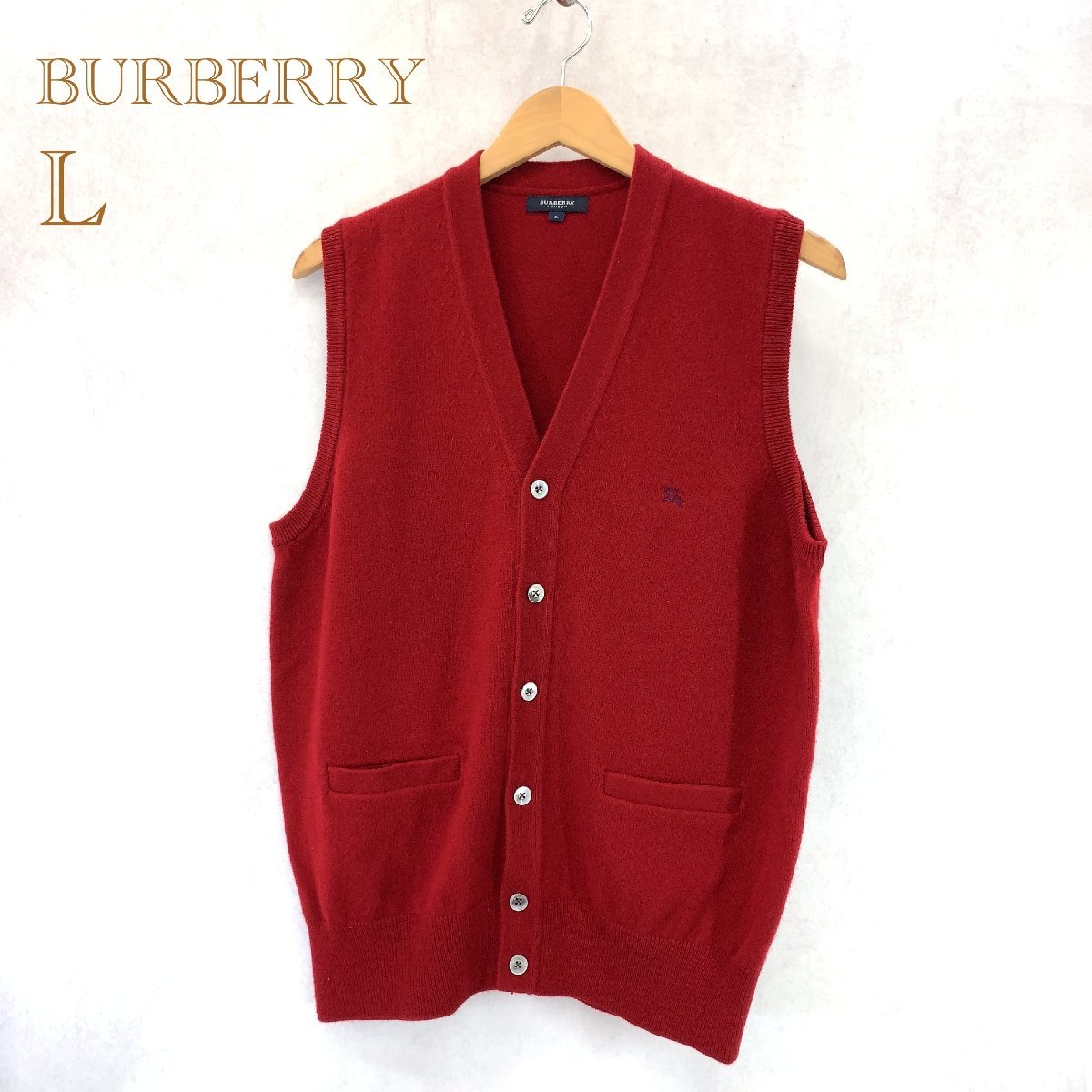 祝開店!大放出セール開催中 ラム LONDON BURBERRY ウール セーター 前