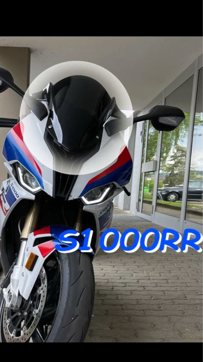 値下げ BMW S1000RR用ヴンダーリッヒ製タンクバッグ