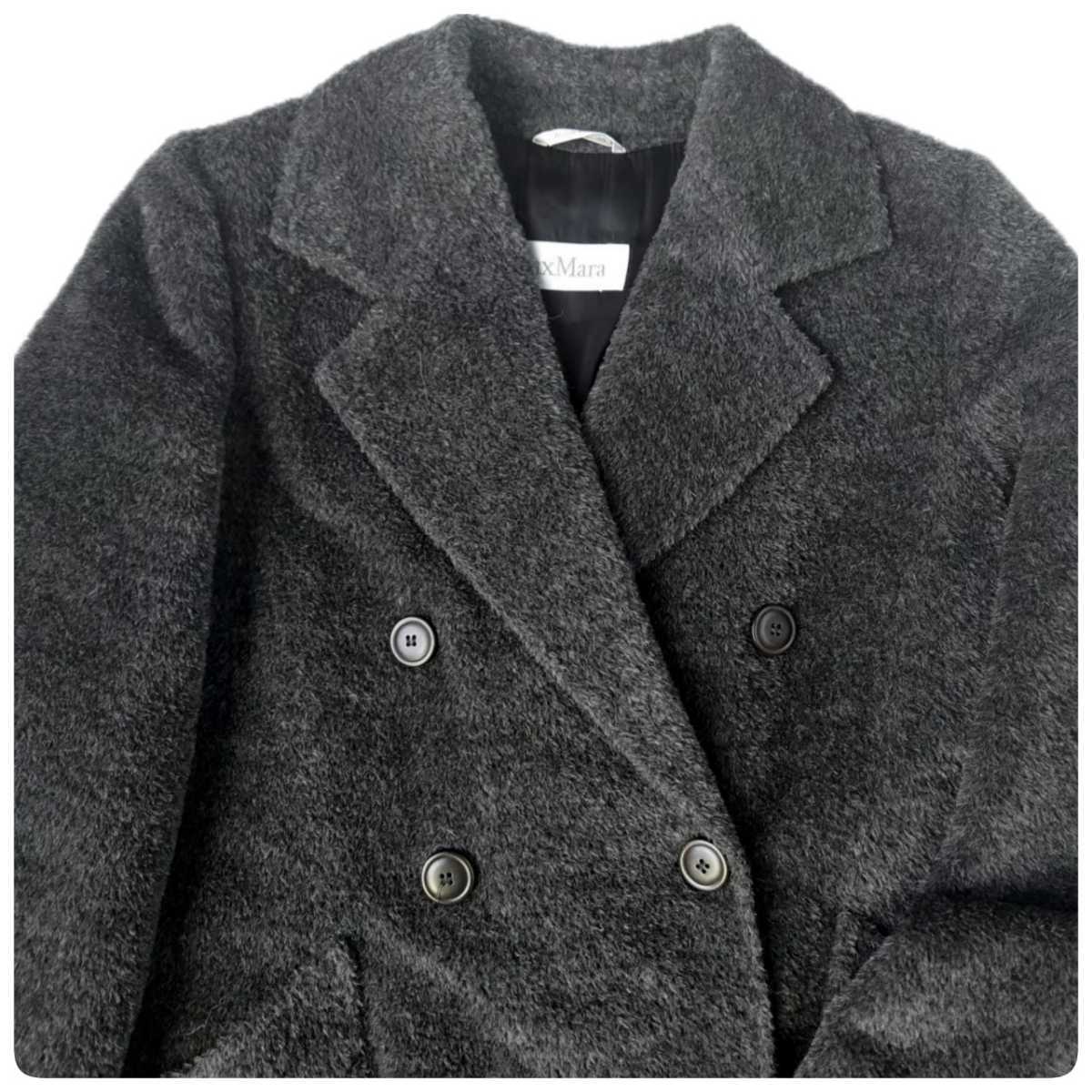 超名作 MAX MARA マックスマーラ 国内正規品 イタリア製 最高級