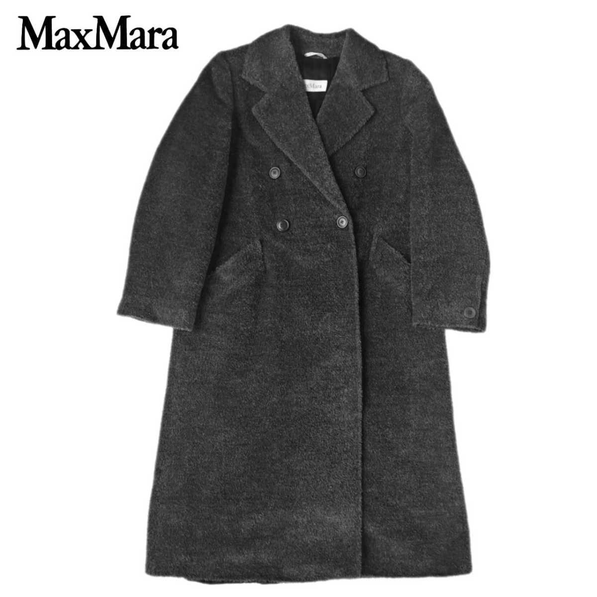 超名作 MAX MARA マックスマーラ 国内正規品 イタリア製 最高級アルパカウールシャギーダブルブレステッドコート 40(L相当) 良品_画像1