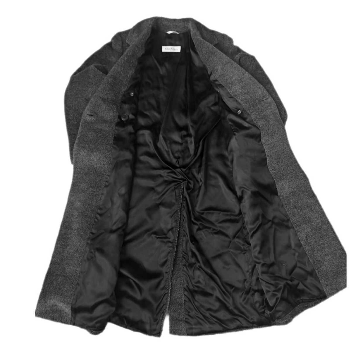 超名作 MAX MARA マックスマーラ 国内正規品 イタリア製 最高級